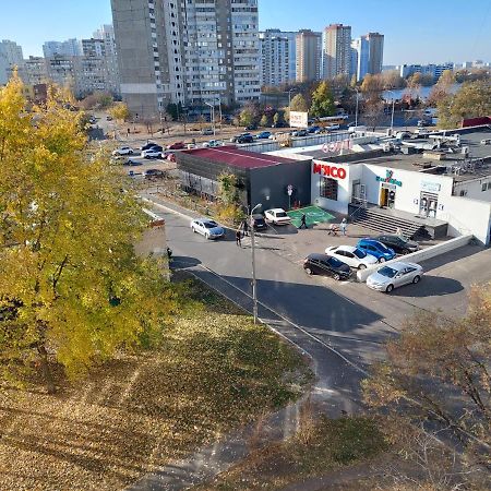 2К Апартаменты Ул.Ревуцкого 19/1 Киев Екстериор снимка